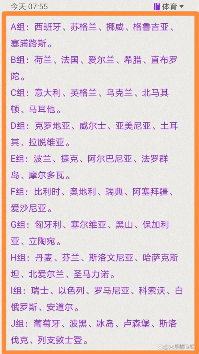 我们希望他没受伤，但最终没能如愿，我希望他受伤的情况没那么严重。